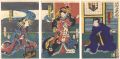 Kabuki Play: Yagura Daiko Oto ......