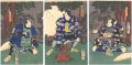 Kabuki Play: Arishi Sugata Yum......