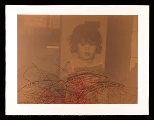 Noda Tetsuya / Diary：Aug. 3rd '74