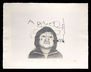 Noda Tetsuya / Diary：Feb. 10th '78