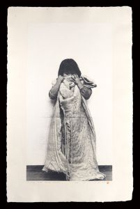 Noda Tetsuya / Diary：Feb. 26th '79（b）
