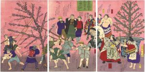 Hayashi Kichizo / Money Tree and Pulling Down the Tree of Misfortune [金の成木不景木の根だやし]