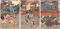 Kabuki Play: Hana no Ueno Homa......
