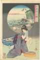 Daydreams by Magic Lantern / S......