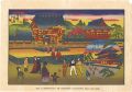 The Ancestral Hall of Shiba To......