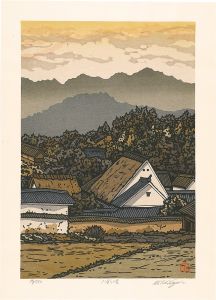 Nishijima Katsuyuki / Yatsuri