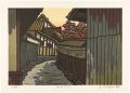 The Kiso Road / Kashiwabara
......