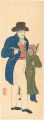 Nagasaki-e: Man and a Boy Hold......