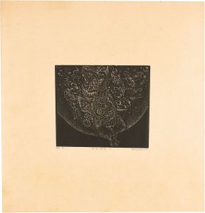 The Rose of the Deep, no.04