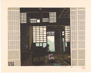 Unno Mitsuhiro / Woodblock prints collection ： Ani ・ Neko / moment