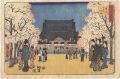 Famous Places in Edo / Nishi H......
