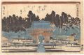 Famous Places in Edo / Fudo Te......