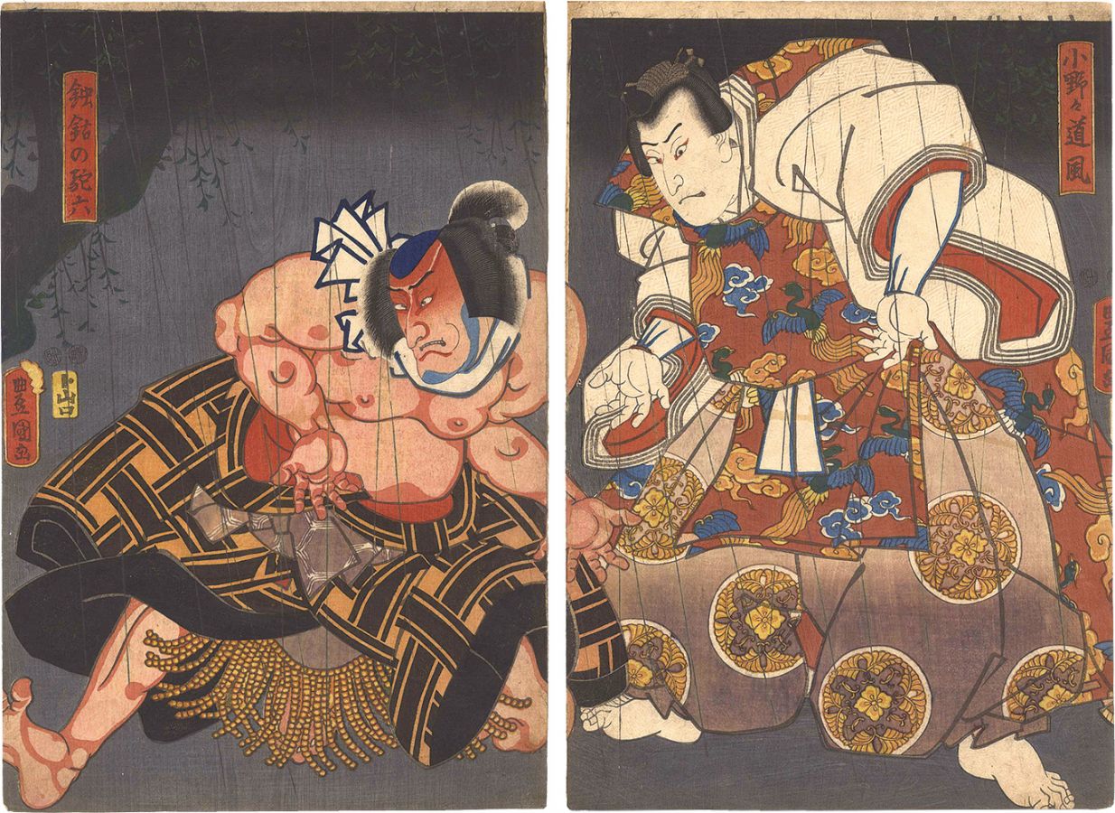 Toyokuni III “Kabuki Play: Ono no Tofu Aoyagi Suzuri”