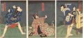 Kabuki Play: Taiko Yagura Megu......