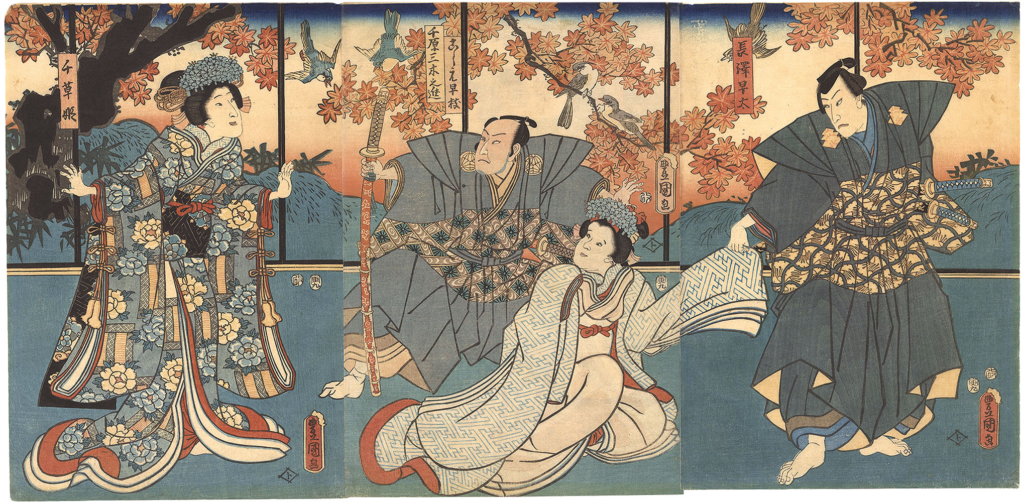 Toyokuni III “Kabuki Play: Hatsu-momiji Ogura no Shikishi”