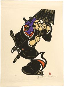 Mori Yoshitoshi / Sukeroku