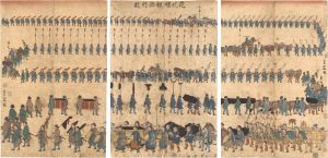 重宣「花の曙錦の行烈」