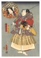 Kabuki Play: Uta no Shiori Mei......