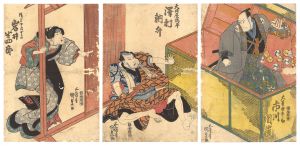 国貞初代「仮名手本忠臣蔵」