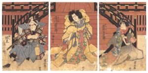 Kuniyasu / Kabuki Play: Imoseyama Onna Teikin  [妹背山婦女庭訓]