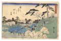 Famous Places in Edo / Open Ga......
