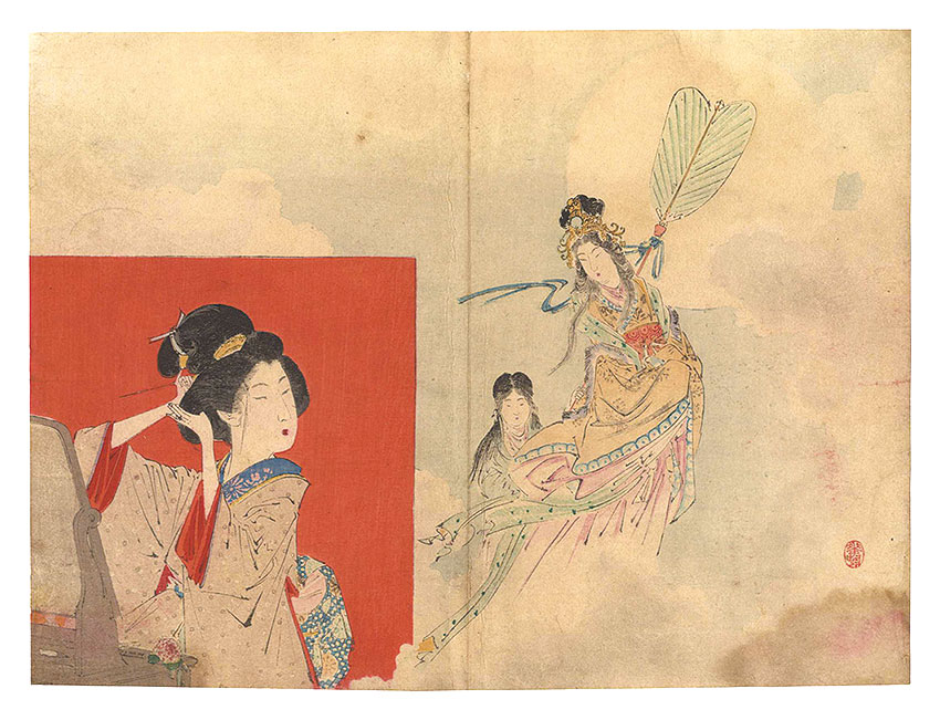 Suzuki Kason “Kuchi-e Print”