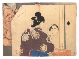 Mizuno Toshikata / Kuchi-e Print