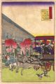 The Great Districts of Tokyo /......