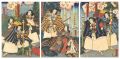 Scene from a Kabuki Play