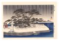 Eight Views of Omi / Night Rai......