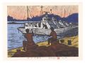 Kamakura's Koshigoe Port