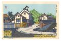 Road to Shinano in Autumn: San......