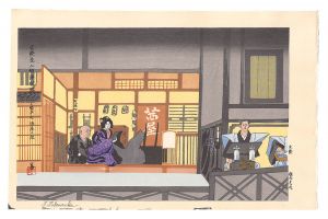 Tokuriki Tomikichiro / Puppet Show at Bunraku Theater