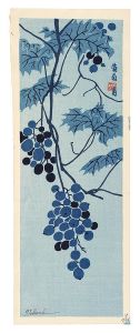 徳力富吉郎「葡萄」
