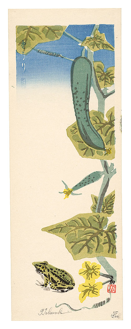 Tokuriki Tomikichiro “Cucumber”