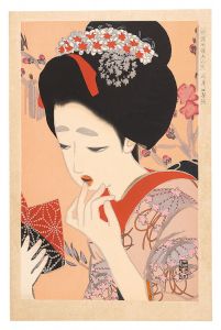 北野恒富「新浮世絵美人合　三月 口べに」