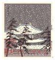 Famous Places in Nara / Todai-......