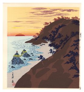 徳力富吉郎「二見浦」