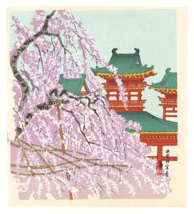 徳力富吉郎「平安神宮 春」