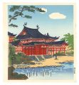 Byodo-in, Uji