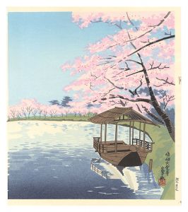 徳力富吉郎「嵯峨大覚寺」