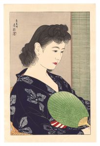 寸涼