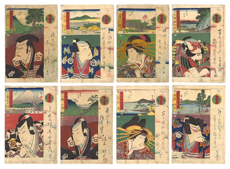 Toyokuni III and Hiroshige II “Eight Views of the Soga Brothers Story, with the Actors' Own Calligraphy”