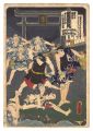Kabuki Play: Negai no Ito Iro ......