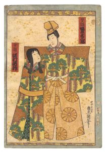 Toyokuni III / Kabuki Play: Wakaki no Hana Shiki no Furigoto [壮花四季の所作]