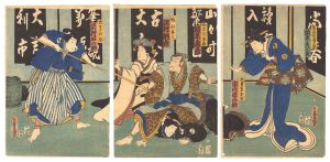 豊国三代「仮名手本忠臣蔵」