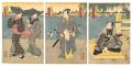 Kabuki Play: Yume Musubu Cho n......