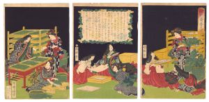 国輝二代「新刻蚕養之図」