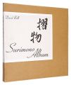 Surimono Album