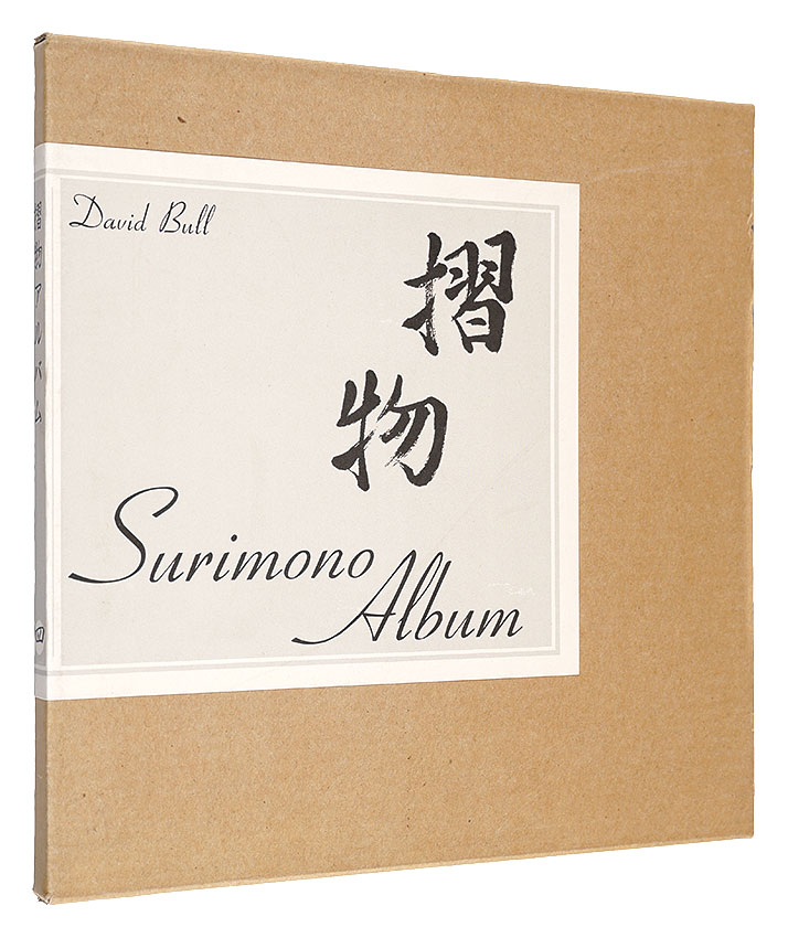 David Bull “Surimono Album Vol.4”